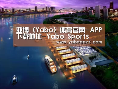 案例展示八(图1) 案例展示八(图1)