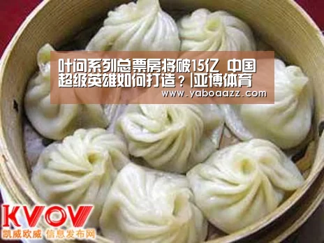 亚博官网