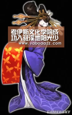 考伊斯文化学院成功入驻溪地阳光少年大学城(图)“亚博体育”(图3) 亚博官网