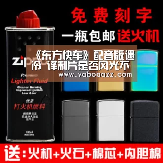 亚博体育