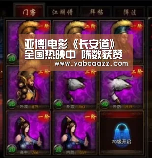 亚博体育
