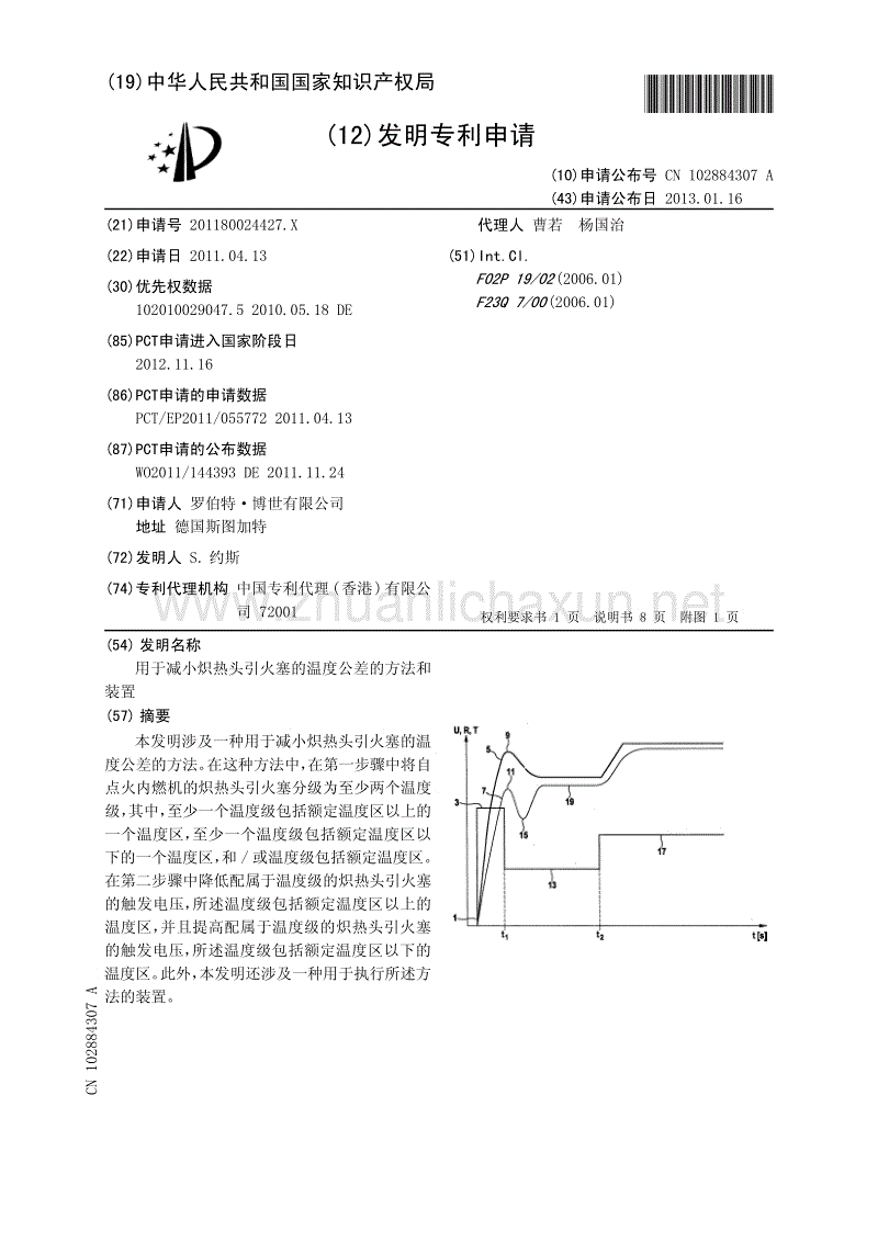 亚博