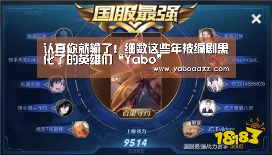 亚博官网