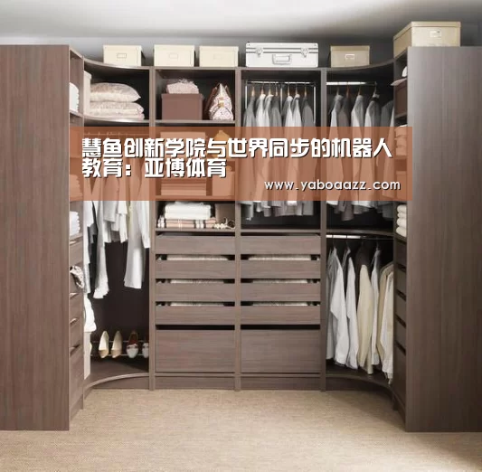 亚博体育