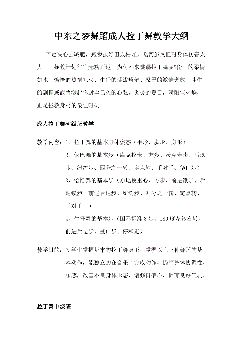 漫威御用艺术家创作海报纪念《金刚狼3》三周年‘亚博官网’(图1) 亚博体育