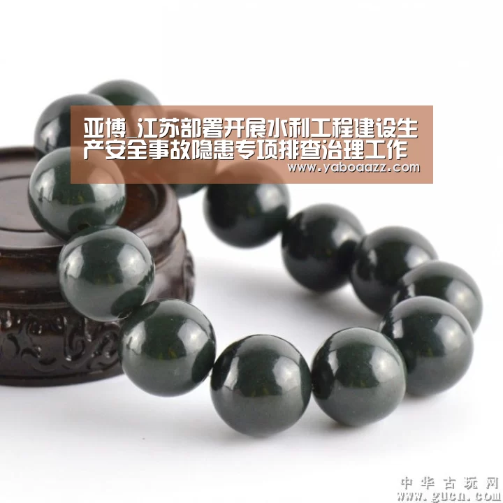 亚博_江苏部署开展水利工程建设生产安全事故隐患专项排查治理工作(图2) 亚博体育